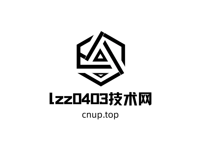 lzz0403的技术博客